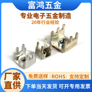 pcb���Ӷ���U�ͽӾ������_�S�~��a�������_����PCB-37�Ӿ�����