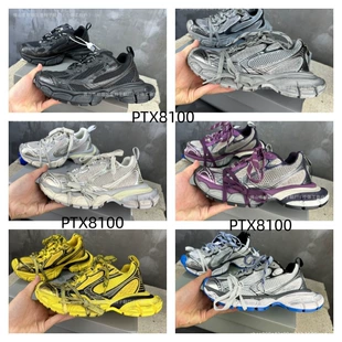 Product Media