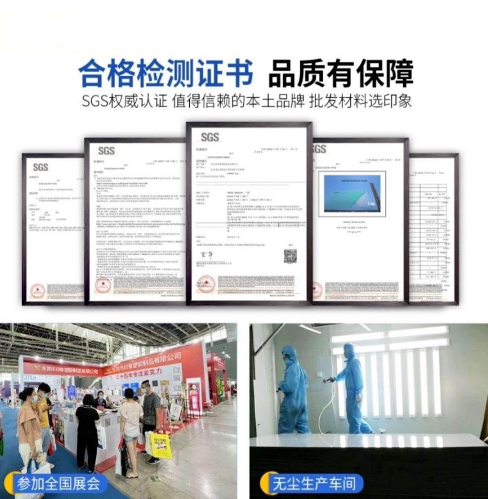 a94b1e97-1e5e-4725-bbac-f7f1164b2780.jpe