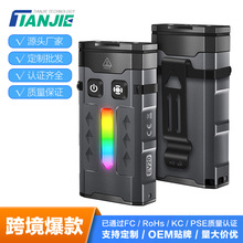 �¿��X�Ͻ����Ͳ����۷��pģRGB�Ųʑ����S��EDC�๦��耳׿۟�