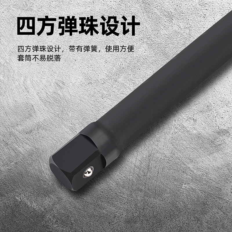 1インチ25mml型大風砲スリーブ曲げ棒3/4インチ19mm重延長スリーブ接続棒エア工具|undefined