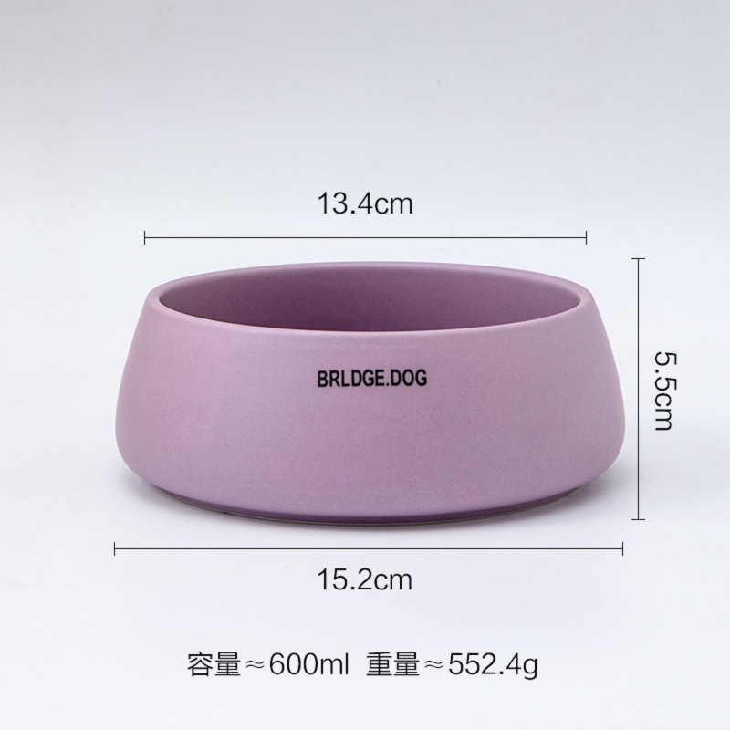프로스티드 라일락 MINI DOG