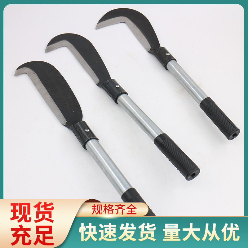 锰钢免磨农用镰刀 户外园林短柄砍柴刀 收割玉米砍树两用割草镰刀
