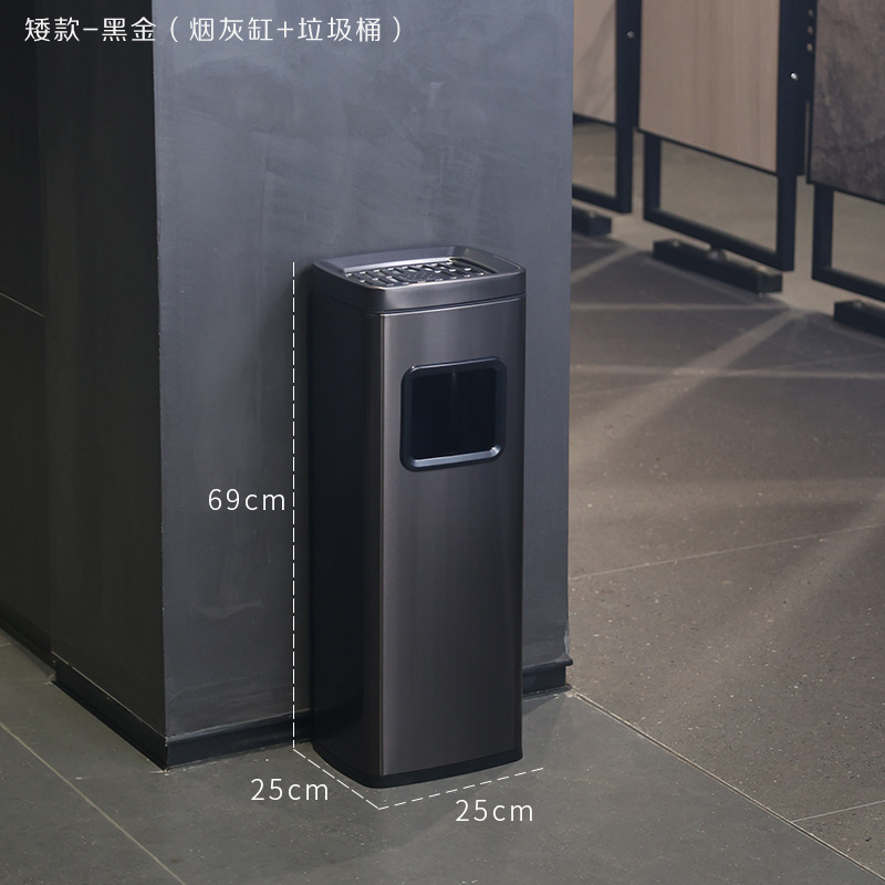 Corto-Oro Negro (Cenicero + bote de basura)