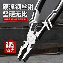 ���I���๦���ϻ��Q�����Q��Ӳ䓽z�Q늹�����б���Q��𹤾����l