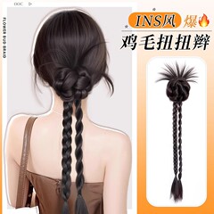 ウィッグ三つ編みクリップハイポニーテール人工毛鶏の羽のつぼみツイストロング三つ編みヘアアクセサリー新しい中国風ポニーテールウィッグ