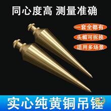 �����~���N���Nֱ���������B�����ö�λ��Ʒ�|�����N�����S�~����