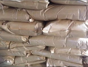 J8 Methyl Surfactant Sub-Supply Dispersant Double Dye Nno Sodium Naphthalene Sulfonate Large Quantity in Stock China G3