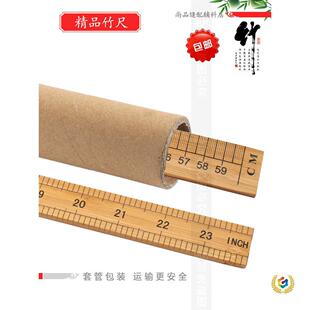 ?�������ľ���Ӳÿpֱ���׳߷��b�W�����³ߴ�ȫ�г߶���1