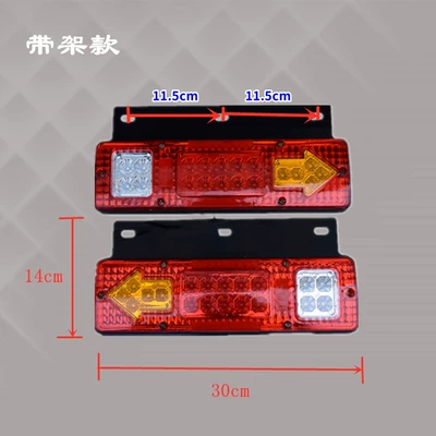 Super Bright Led Rear Tail Light Tail light
