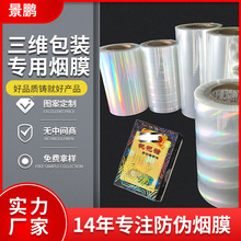 �D�䟟ĤboppȫϢ͸�����bĤ���ƻ��y���ܷ�Ĥܛ���b�D��Ĥ