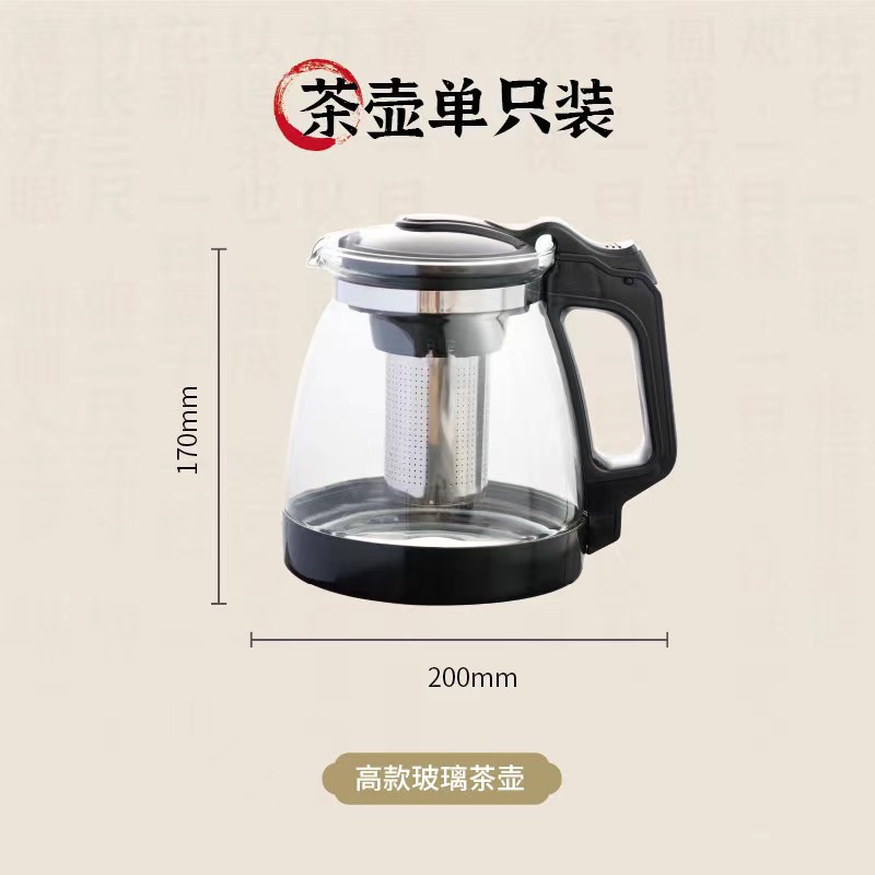 Tetera de burbujas de vidrio, tetera de gran capacidad, juego de tazas de té con filtro, tetera doméstica resistente a altas temperaturas, hervidor de agua, olla individual