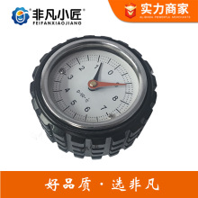 压花数字手轮10*65 1/10I拉面机面条机手轮  铝合金数字表盘手轮