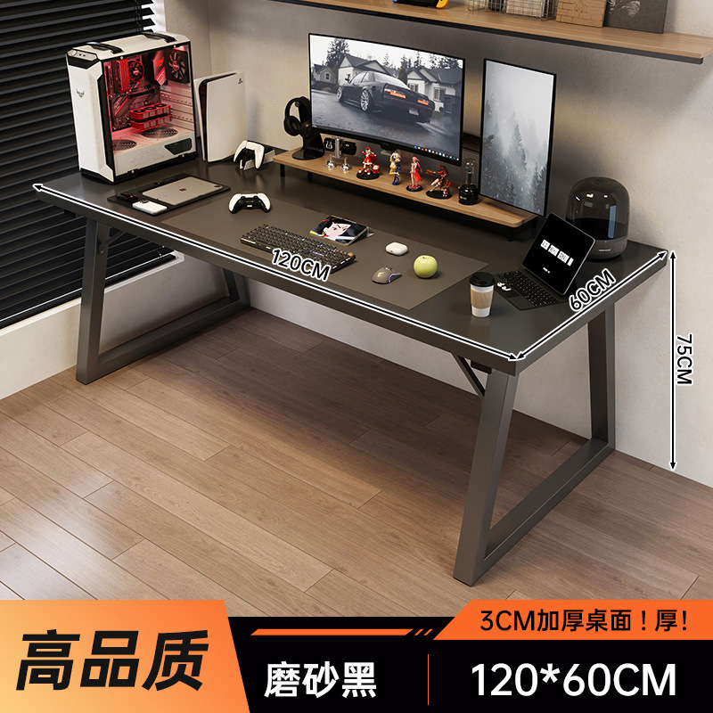 Mesa de computadora mesa de escritorio mesa de oficina casera mesa de juego doble mesa mesa de trabajo simple mesa moderna pequeña mesa simple