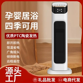 榨汁机;干衣机;多功能切菜器