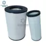 强鹿系列空气af4220滤清器