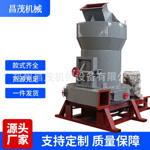 �X�\�ҷ��x�C���ĥ݁ ���X�\�����ҙC �~��̎���O���ï