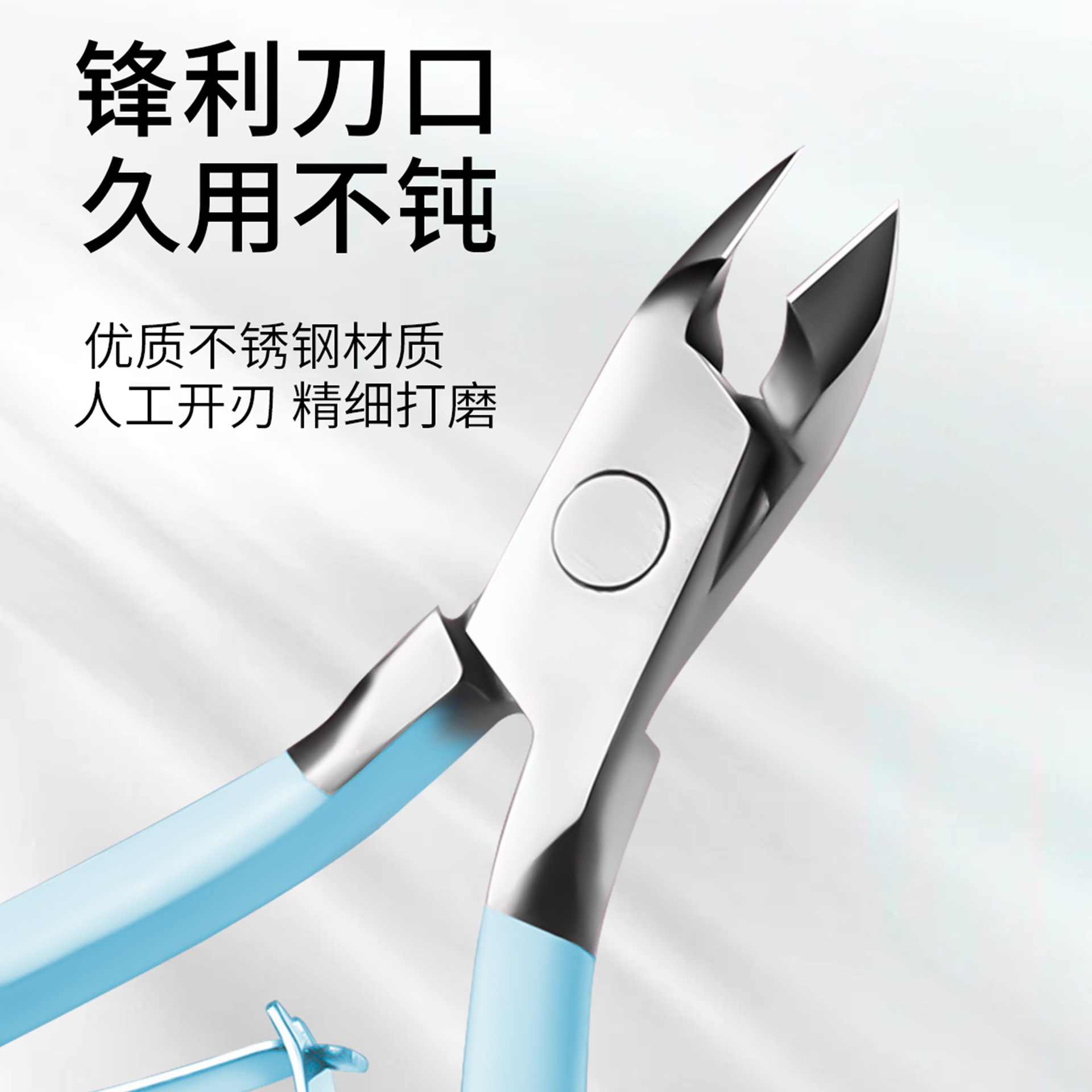 Traje de manicura transfronterizo exclusivo para uñas, tijeras para la piel muerta de acero inoxidable, empuje de acero, cortaúñas oblicuas planas, juego de 4 piezas