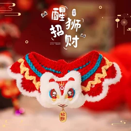 狗狗服装;猫猫窝/笼/垫;狗狗窝/笼/垫