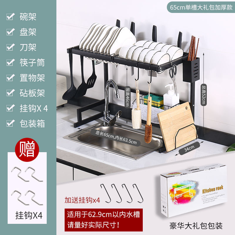 65cm (선물 상자-국경 간 베스트 셀러)