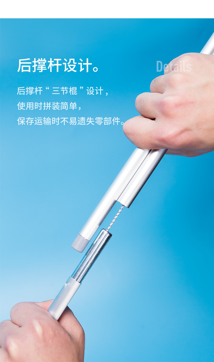 易拉宝-精创淘宝-精创京东-生利天猫-精创阿里_07