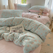 ins少女牛奶绒四件套卡通可爱冬季加厚绒床单床笠被套4保暖三件套