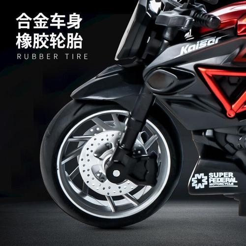 Simulated Iron Horse Motorcycle Pull-back Alloy Model with Lights and Sound Effects, Toys for 3-Year-Old Boys, Gift