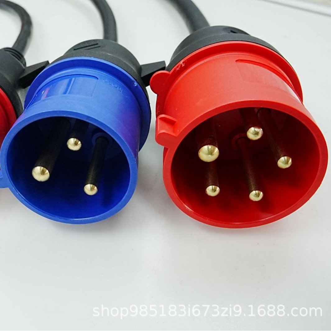 厂家供应欧洲工业插3针32A/250V/16A/250VH07BZ5-F3*2.5MM2充电枪