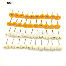 6/30/40PC�������ٝ�����ë�q�S��݆�����ĥ��ĥ�^����ëˢ���b