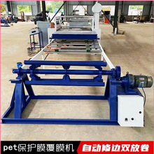 ��ʽ�Ҿ�pet�߹�Ĥ��Ĥ�C �T�帲�o늱��oĤ�N��C �������N���C