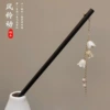 4018#17 wind bell