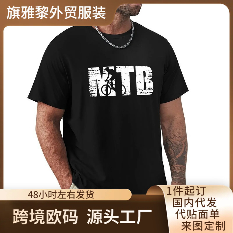 Mtb Baseball Cap Adult Mountain Biker Racing Cyclist Adjustable Dad T-Shirt Harajuku T-Shirt Cotton