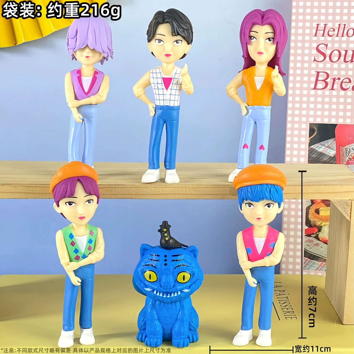 Граница K-POP охотник на ведьм группа фигурка blind box Mirazoilumi кукла модель кукольная игрушка украшения