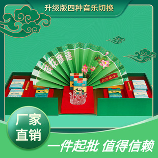 �ɻ������ͶY���а��b�жYƷ�����A�A���㟟�Y�������������նY��