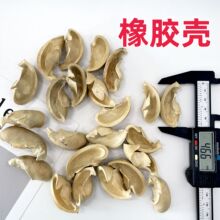 �����z������������Ȼ�ɻ����ϰ����z������Ĕz����DIY�ɻ�����