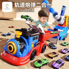 子供の弾丸の軌道車のおもちゃの男の子の変形の大きいトラックの合金の小さい車のスーツの誕生日のプレゼント