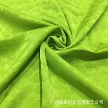 新品提花醋酸布料重磅暗花仿真丝缎汉服旗袍礼服裙套装面料垂感