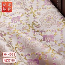 ����ʽ�����\�˽ǻ�����ɫ�����χ��L����ײɫ�B��ȹ�Ứ�b���
