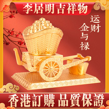 �����������\��λ������ �\ؔ���c�� ؔλ�Ҿӹ�ˇ�[��