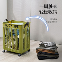 脏衣篓家用塑料可折叠可移动大容量高级感脏衣篮衣服收纳框脏衣服