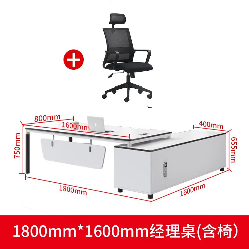 Mesa de oficina blanca mesa de finanzas simple muebles de oficina modernos mesas y sillas de oficina combinación gerente general mesa jefe