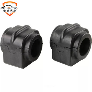 Factory direct sale suitable for Moog suspension stabilizer bar bushing kit K201971