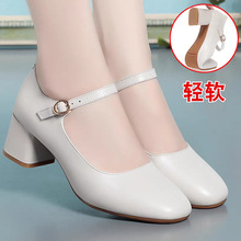 �ļ���Ƥ�赸Ьܛ��Ů�V����Ь�и���Ь��������Ь�ݳ�Ь��aŮЬ