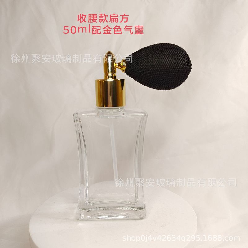 スポットファッション50ml 100ml高級レトロなエアバッグ香水瓶スプレーボトル車載香水空瓶ジャガーボトル|undefined