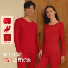 ���ޱ����걣ů�������b�ӽq�Ӻ�Ůʿ�Y���tɫ������ѝ��Ů��