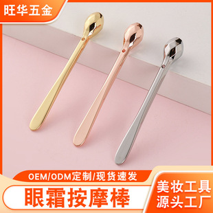 3d������˪����������Ȧ���y���y�ʯ���挧��TĨ�cѨ�۲���Ħ��