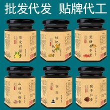 微商款无川贝陈皮柠檬膏500g枇杷雪梨秋梨膏山楂六物山糖姜枣膏