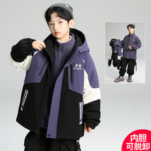 男童冬装冲锋衣款可拆卸三合一夹棉外套2025新款秋冬季中大儿童潮