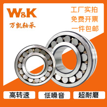 {ĝLS22308 22309 22310 22330MB춹̙Cе ӺY