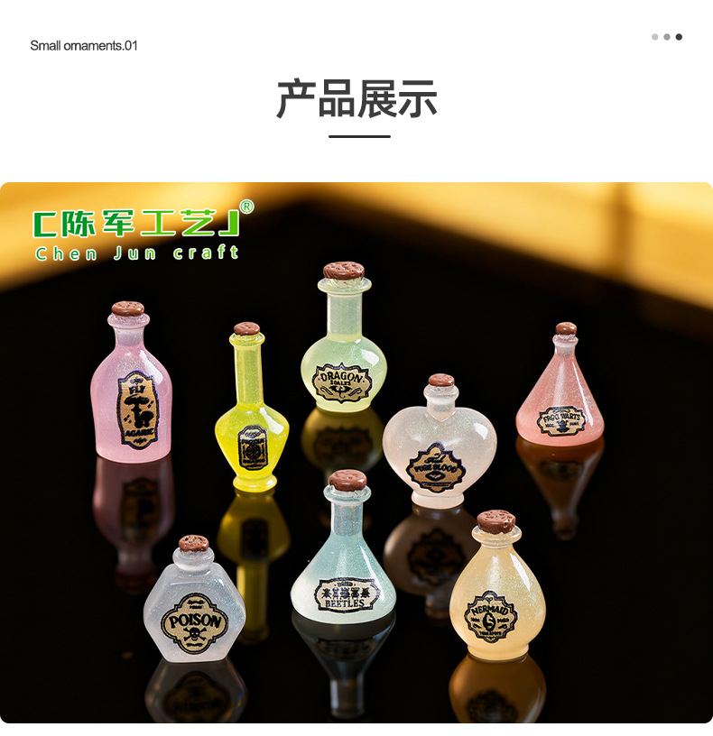 Cross-border New Product Glow-in-the-Dark Magic Potion Bottle Mini Desktop Ornament Dollhouse DIY Decoration Resin Accessories